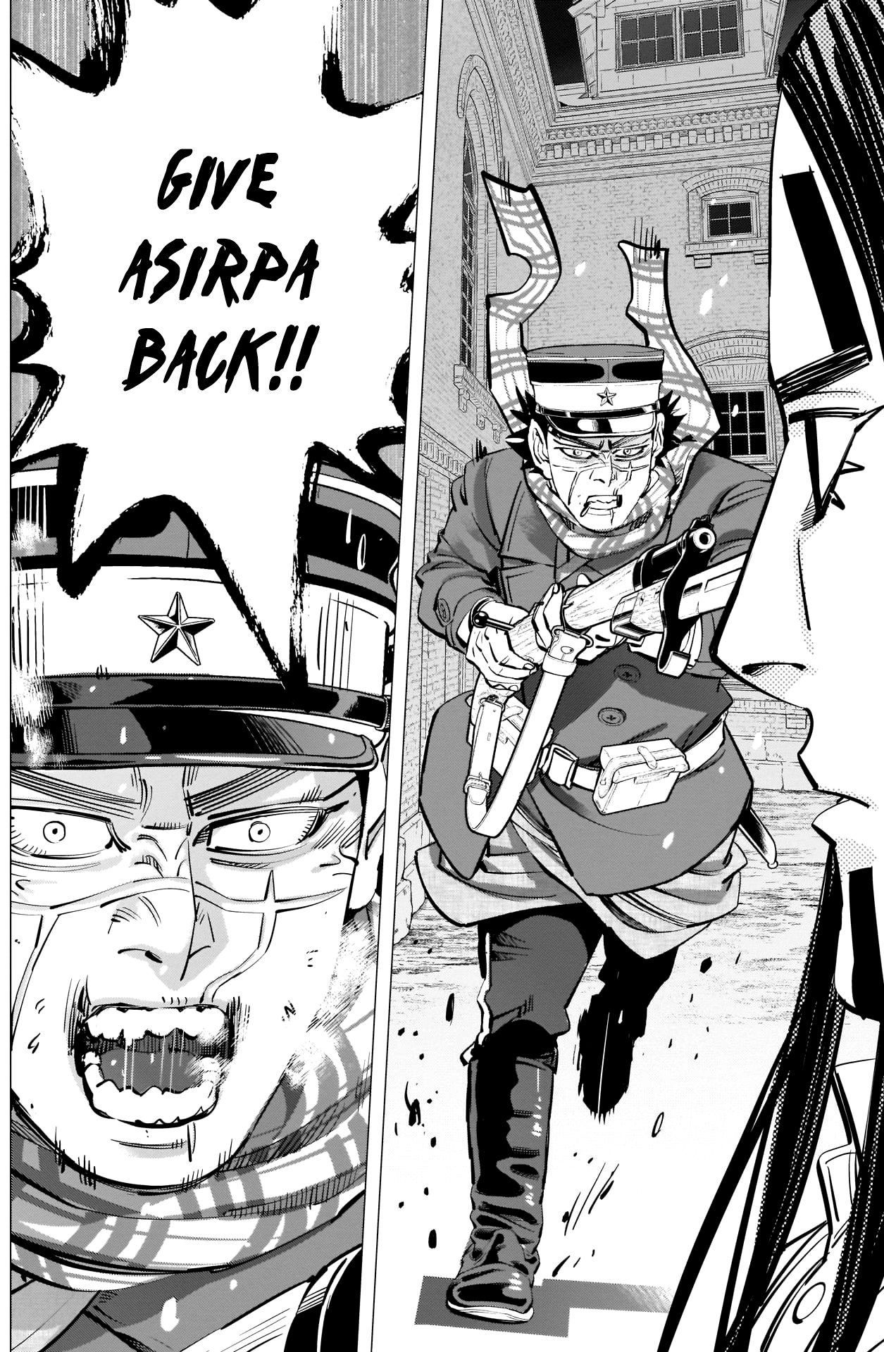 Golden Kamui Chapter 260 14